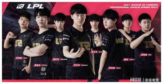 和老将之间 和老将之间