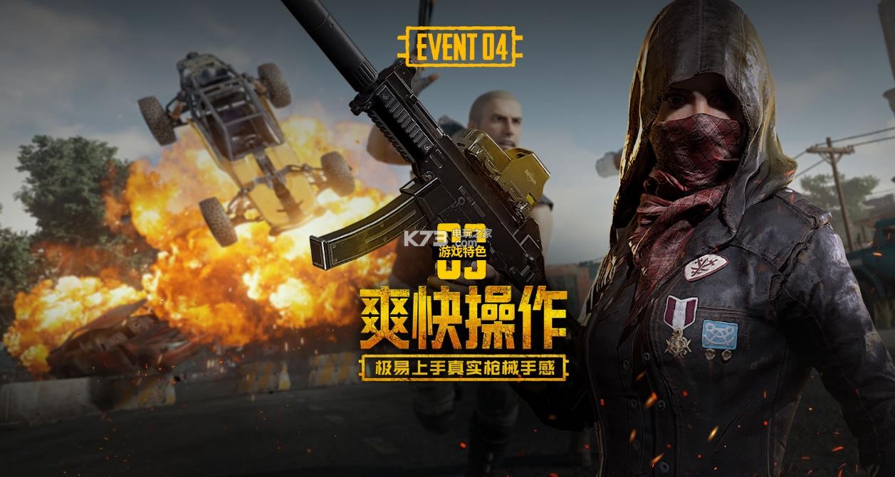 供更好的训 供更好的训