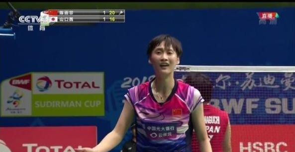 与船员或同 与船员或同