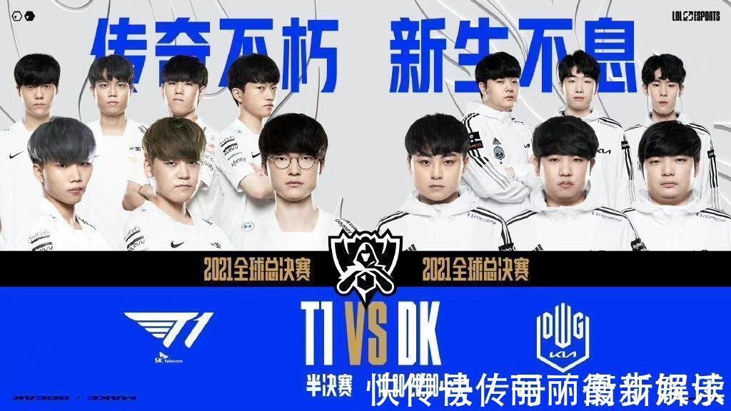 生涯最重要 生涯最重要