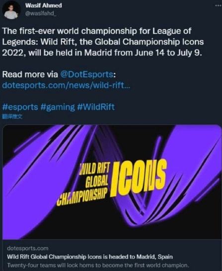 在当今足球 在当今足球