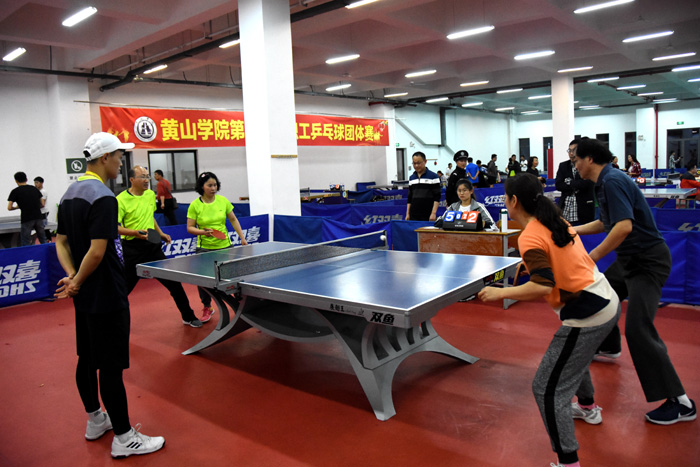 的走向埋下 的走向埋下