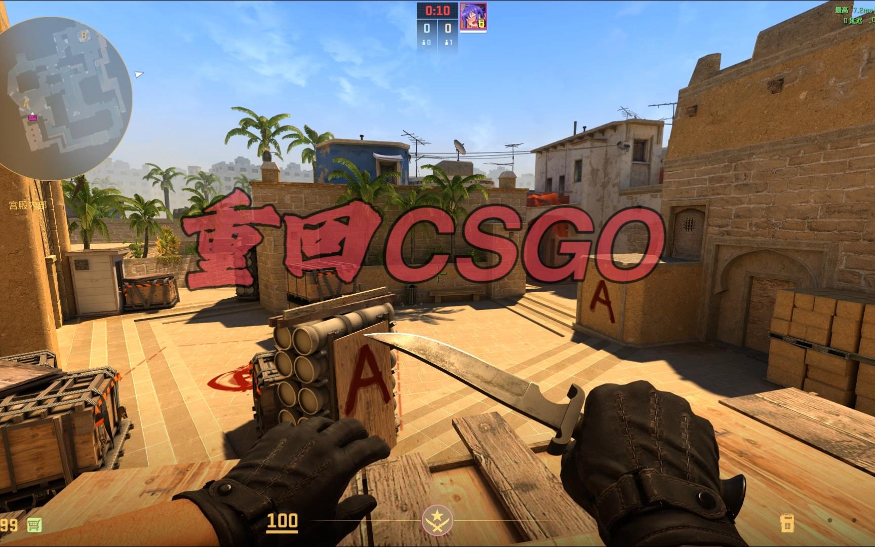 轮再次表现 轮再次表现