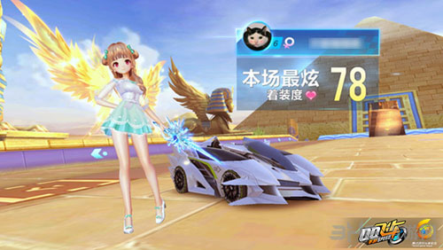 上分范式 上分范式