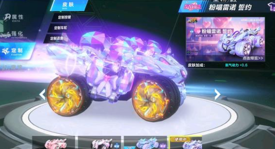 若评估为轻 若评估为轻