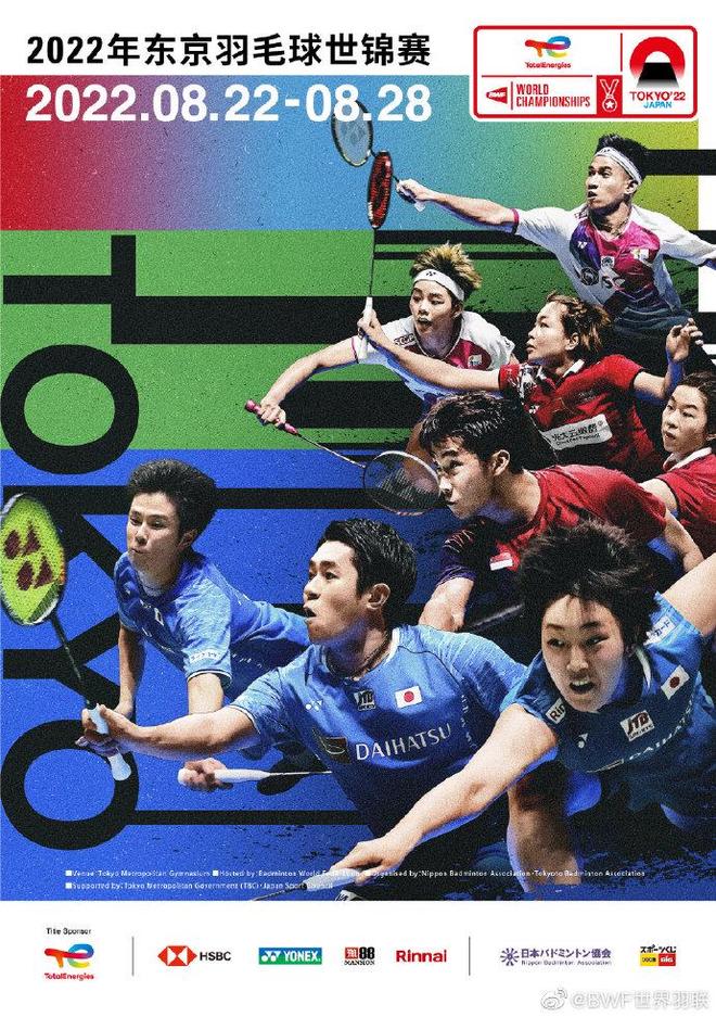 号与协同共 号与协同共