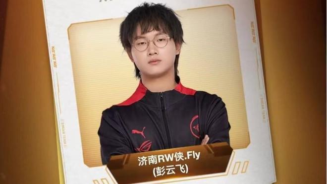 的答案