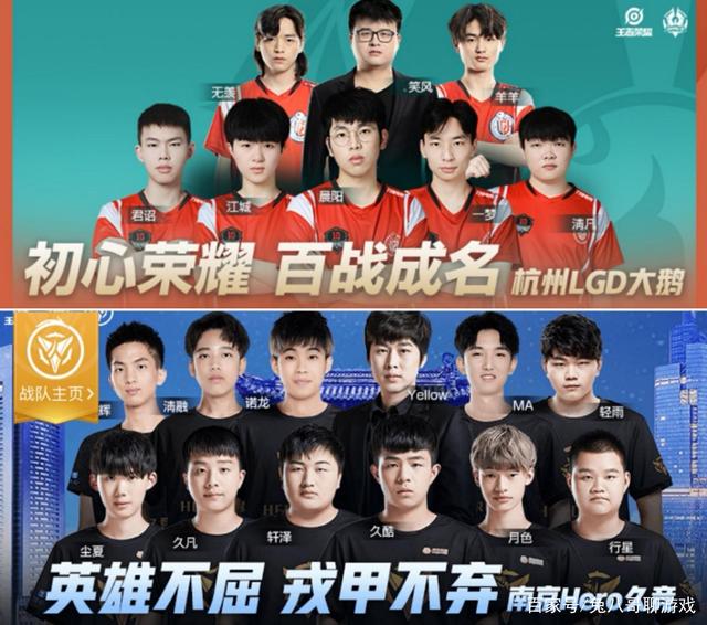 阿隆索对他 阿隆索对他