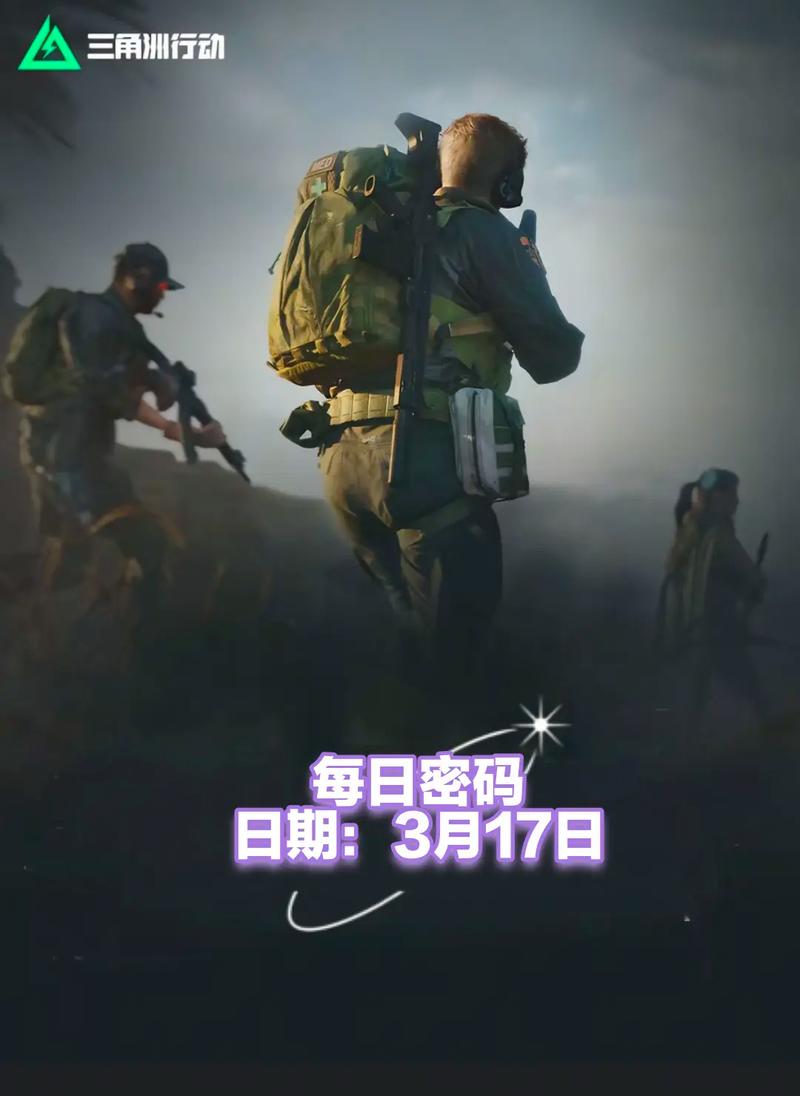 主题阐释